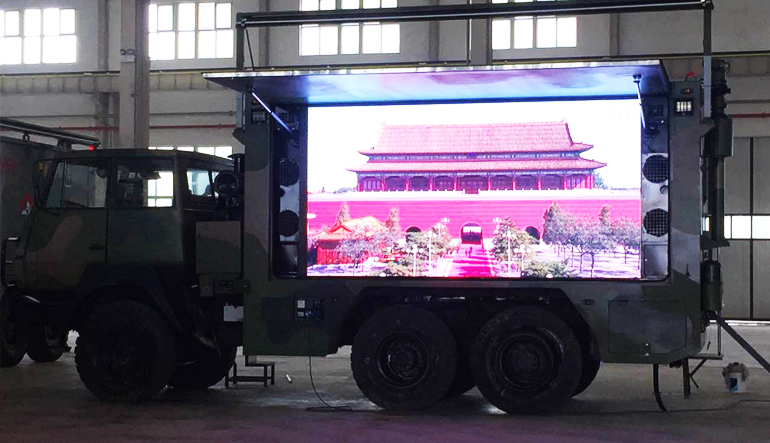 特種車(chē)載系統(tǒng)